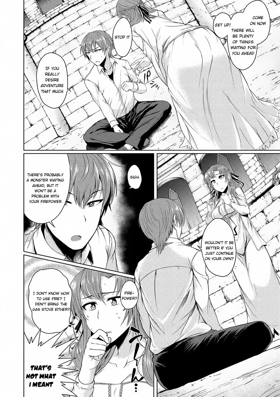 Tsuujou Kougeki Ga Zentai Kougeki De Ni-Kai Kougeki No Okaa-San Wa Suki Desu Ka? - Chapter 1.4