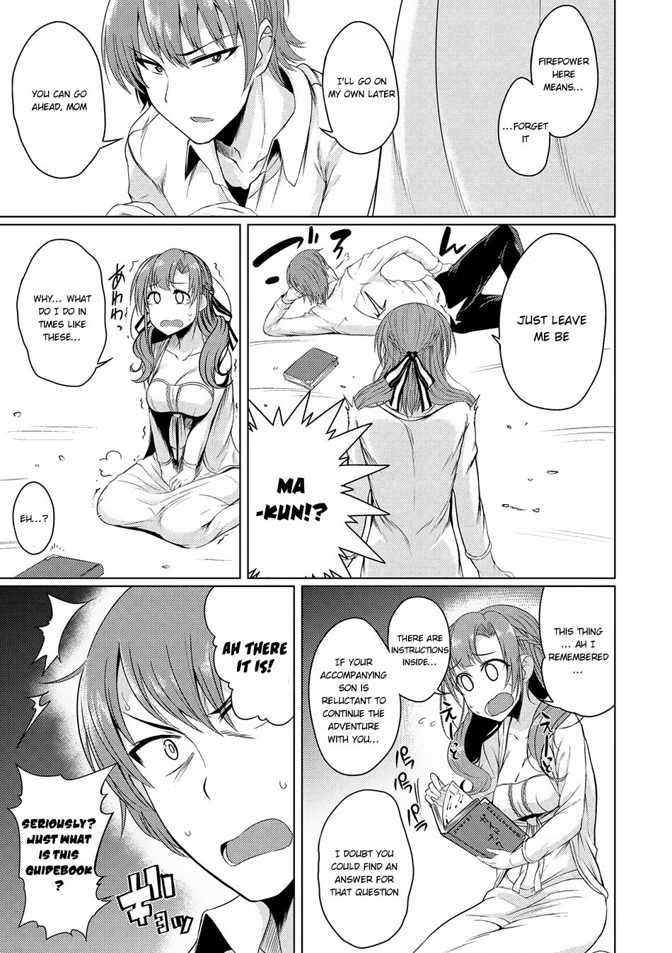 Tsuujou Kougeki Ga Zentai Kougeki De Ni-Kai Kougeki No Okaa-San Wa Suki Desu Ka? - Chapter 1.4