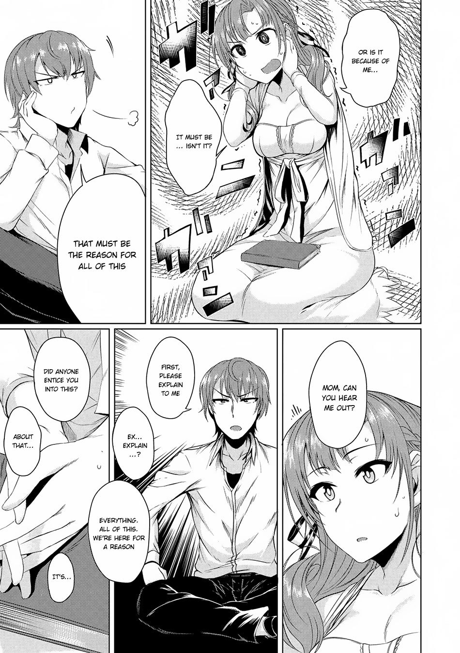 Tsuujou Kougeki Ga Zentai Kougeki De Ni-Kai Kougeki No Okaa-San Wa Suki Desu Ka? - Chapter 1.4