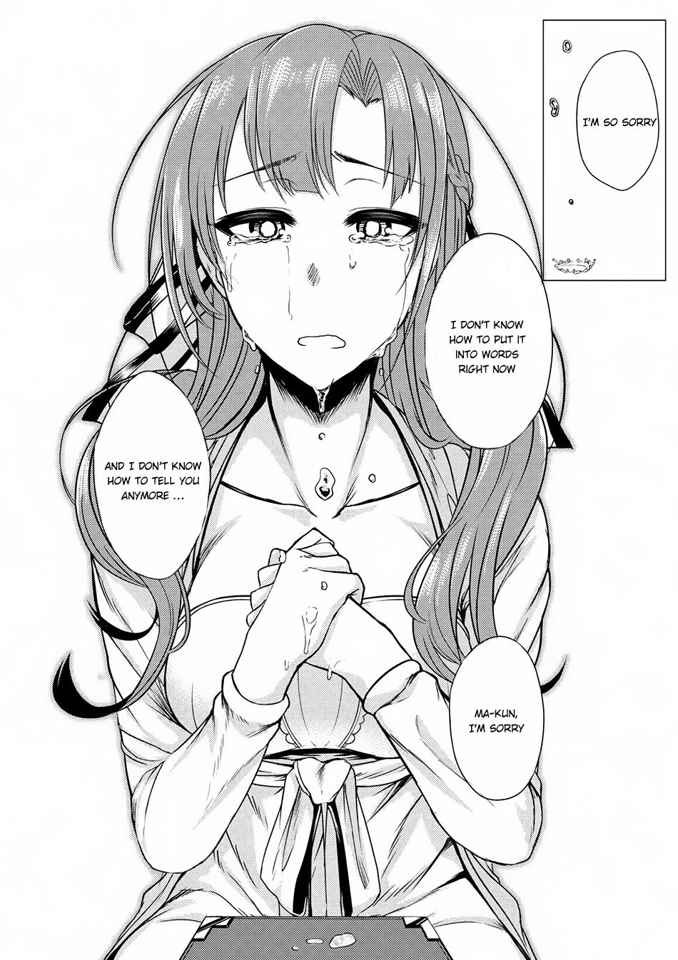 Tsuujou Kougeki Ga Zentai Kougeki De Ni-Kai Kougeki No Okaa-San Wa Suki Desu Ka? - Chapter 1.4