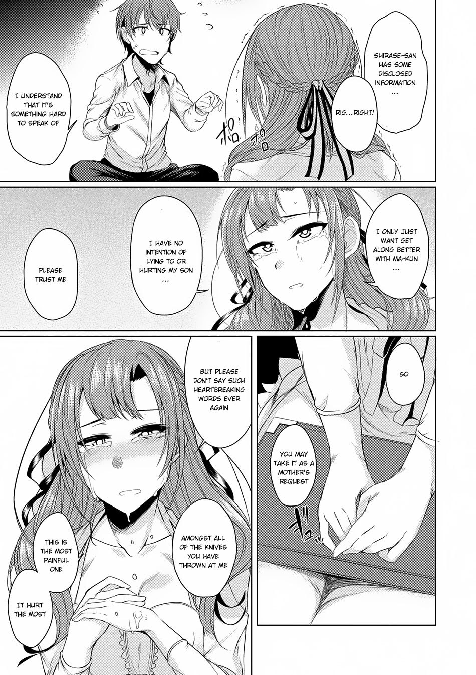 Tsuujou Kougeki Ga Zentai Kougeki De Ni-Kai Kougeki No Okaa-San Wa Suki Desu Ka? - Chapter 1.4