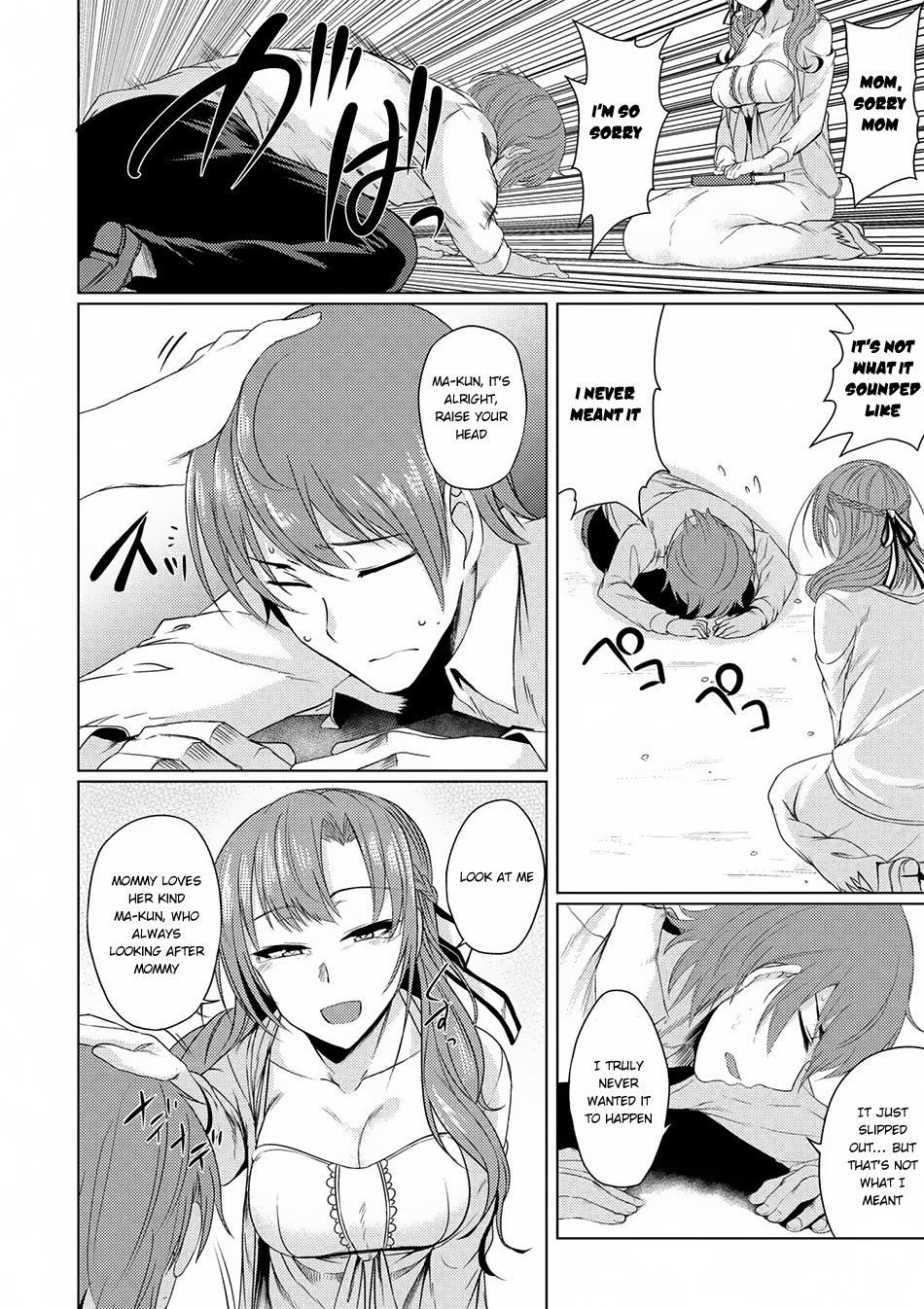 Tsuujou Kougeki Ga Zentai Kougeki De Ni-Kai Kougeki No Okaa-San Wa Suki Desu Ka? - Chapter 1.4