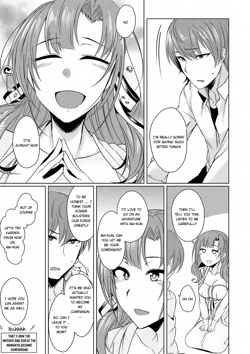 Tsuujou Kougeki Ga Zentai Kougeki De Ni-Kai Kougeki No Okaa-San Wa Suki Desu Ka? - Chapter 1.4