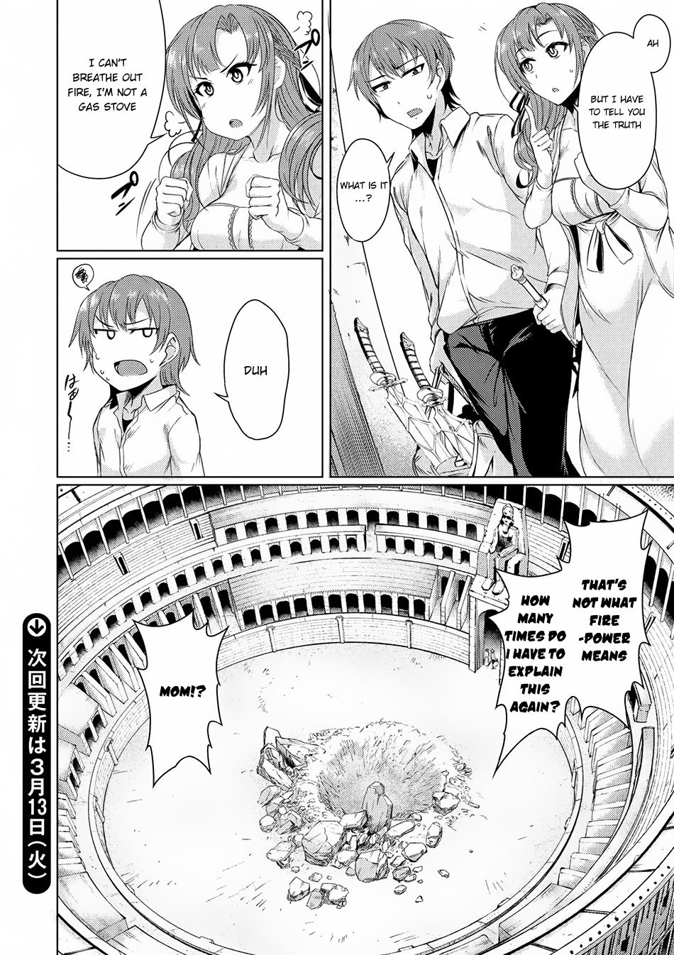 Tsuujou Kougeki Ga Zentai Kougeki De Ni-Kai Kougeki No Okaa-San Wa Suki Desu Ka? - Chapter 1.4