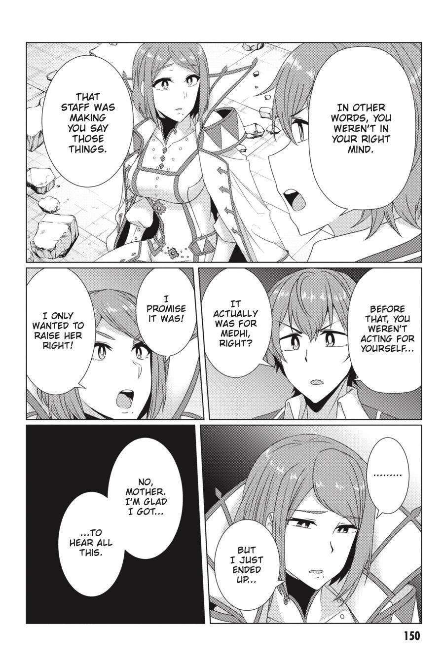 Tsuujou Kougeki Ga Zentai Kougeki De Ni-Kai Kougeki No Okaa-San Wa Suki Desu Ka? - Chapter 9.3