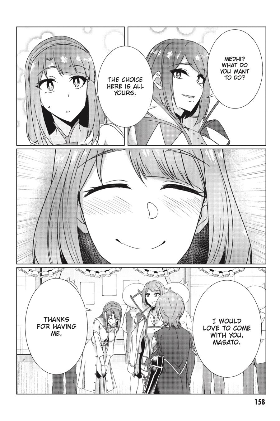 Tsuujou Kougeki Ga Zentai Kougeki De Ni-Kai Kougeki No Okaa-San Wa Suki Desu Ka? - Chapter 9.3