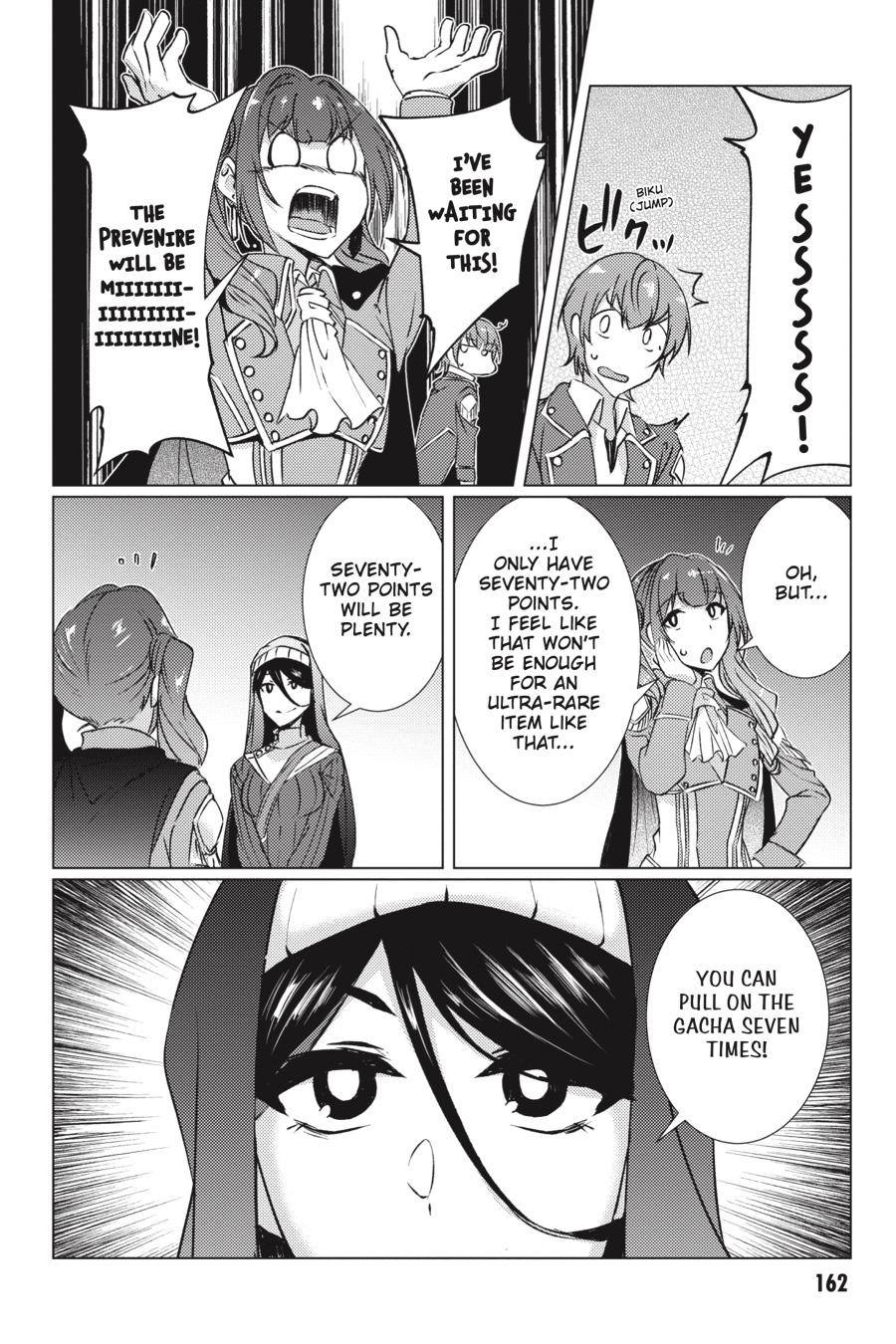 Tsuujou Kougeki Ga Zentai Kougeki De Ni-Kai Kougeki No Okaa-San Wa Suki Desu Ka? - Chapter 9.3