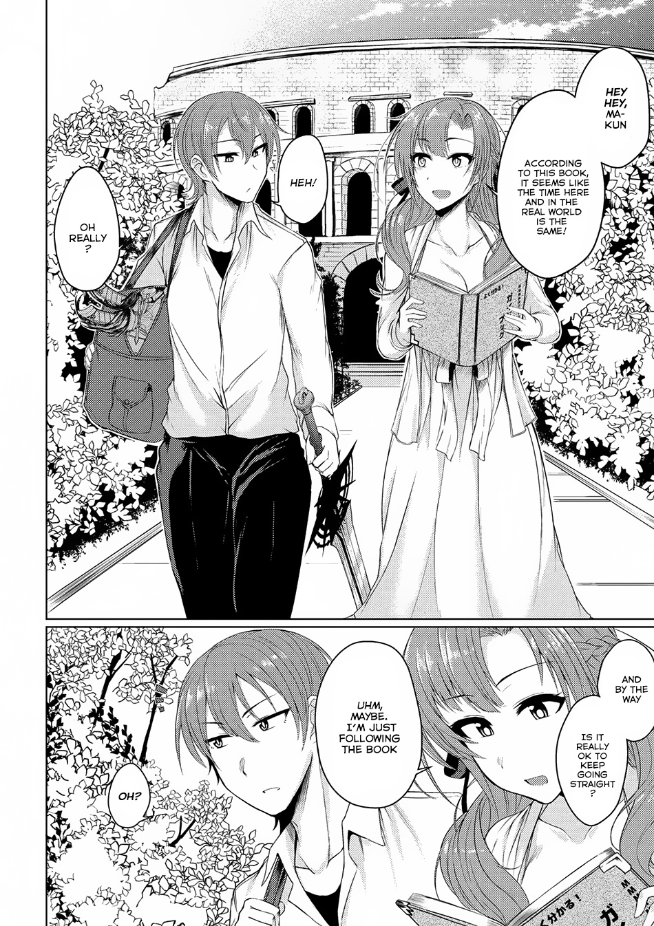 Tsuujou Kougeki Ga Zentai Kougeki De Ni-Kai Kougeki No Okaa-San Wa Suki Desu Ka? - Chapter 2.1