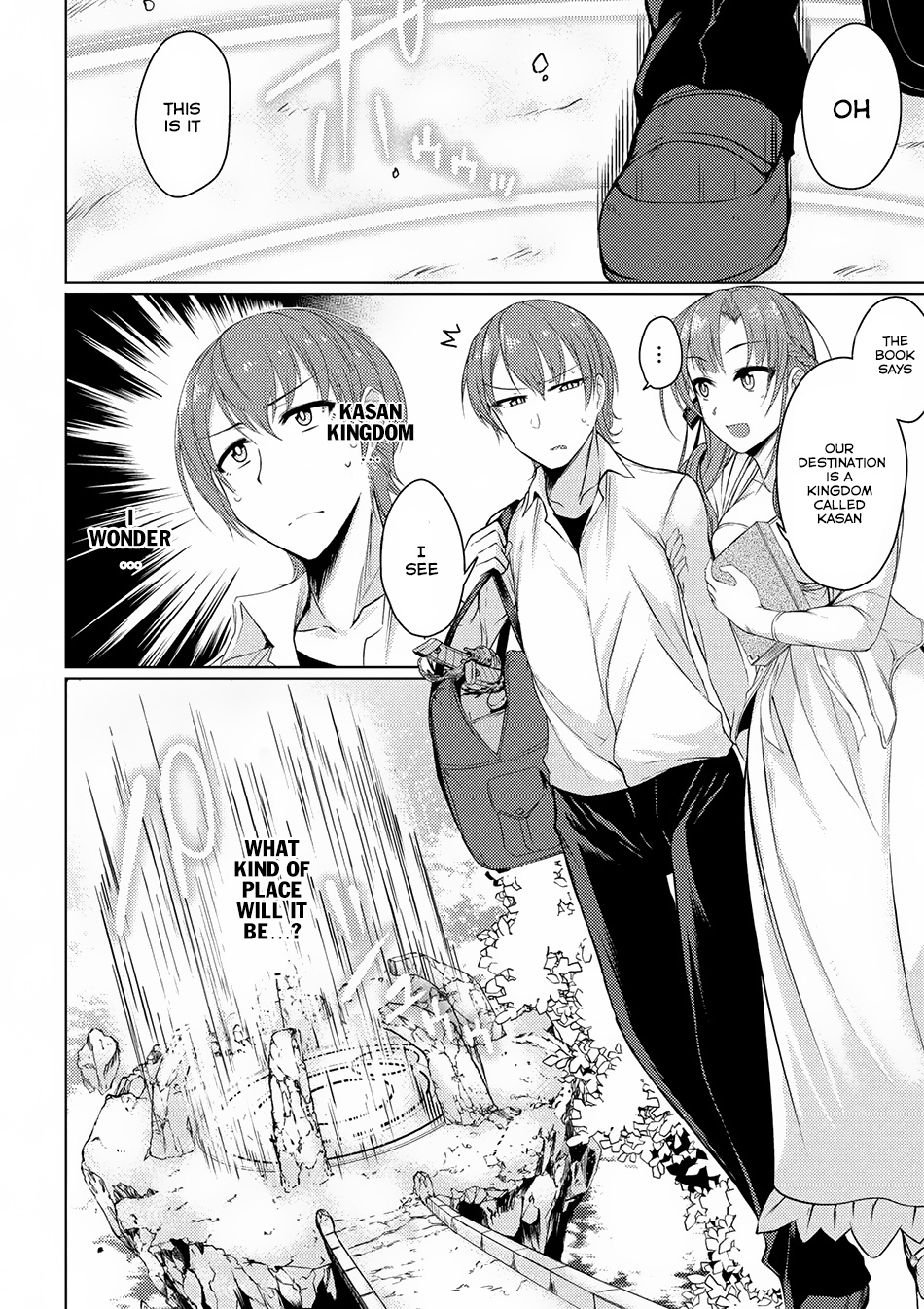 Tsuujou Kougeki Ga Zentai Kougeki De Ni-Kai Kougeki No Okaa-San Wa Suki Desu Ka? - Chapter 2.1