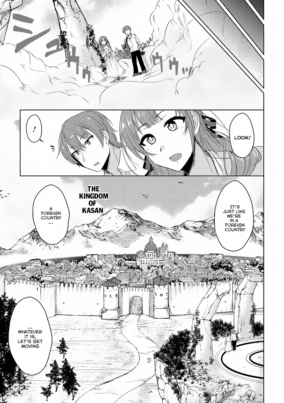 Tsuujou Kougeki Ga Zentai Kougeki De Ni-Kai Kougeki No Okaa-San Wa Suki Desu Ka? - Chapter 2.1