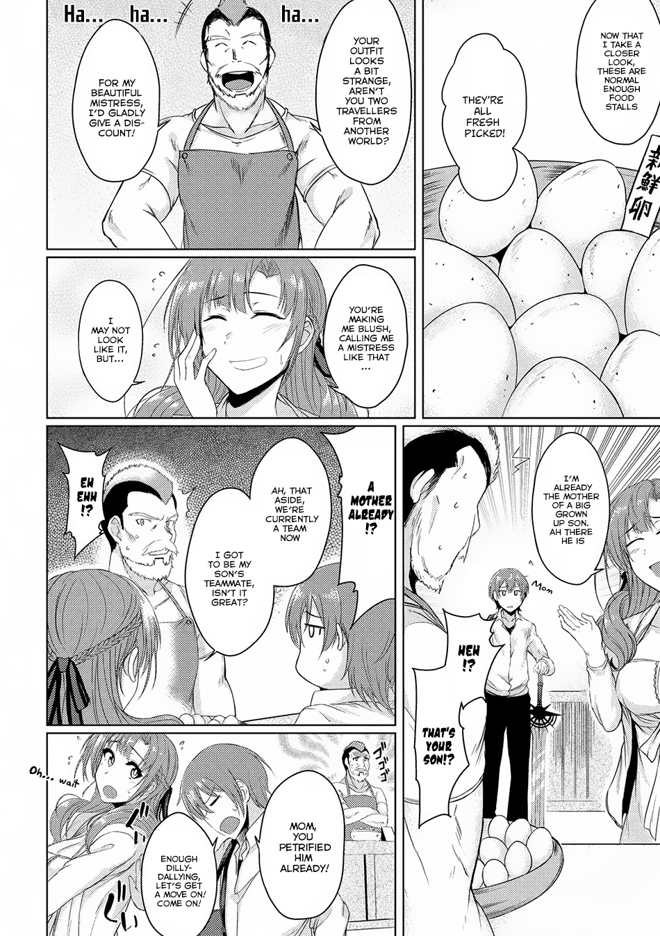 Tsuujou Kougeki Ga Zentai Kougeki De Ni-Kai Kougeki No Okaa-San Wa Suki Desu Ka? - Chapter 2.1