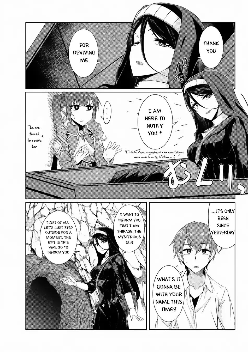 Tsuujou Kougeki Ga Zentai Kougeki De Ni-Kai Kougeki No Okaa-San Wa Suki Desu Ka? - Chapter 3.7