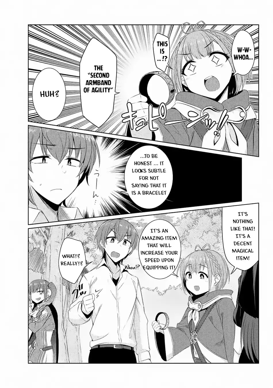 Tsuujou Kougeki Ga Zentai Kougeki De Ni-Kai Kougeki No Okaa-San Wa Suki Desu Ka? - Chapter 3.7