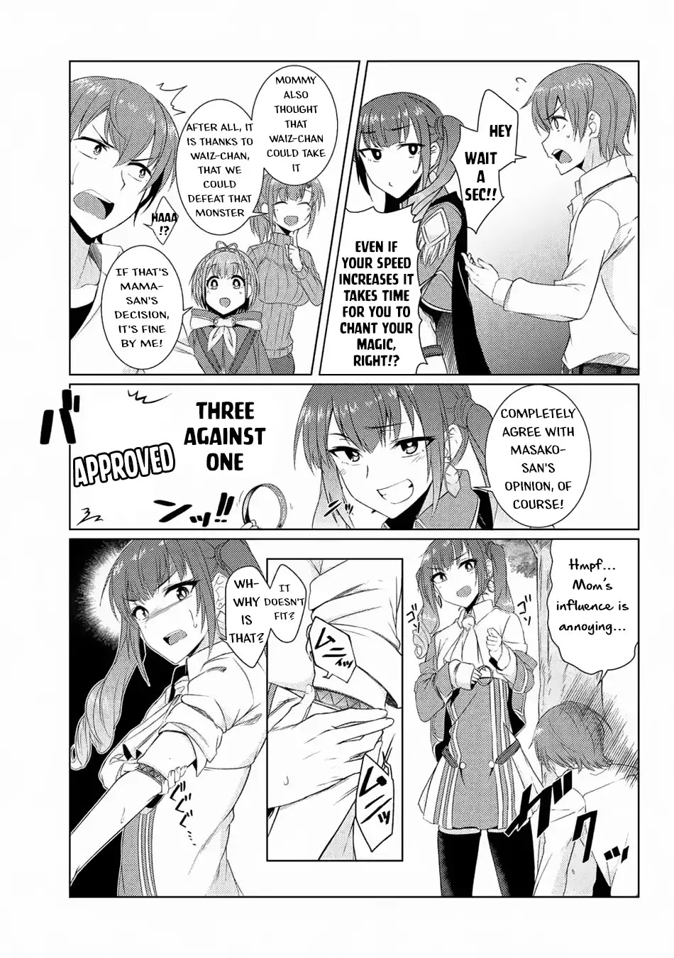 Tsuujou Kougeki Ga Zentai Kougeki De Ni-Kai Kougeki No Okaa-San Wa Suki Desu Ka? - Chapter 3.7