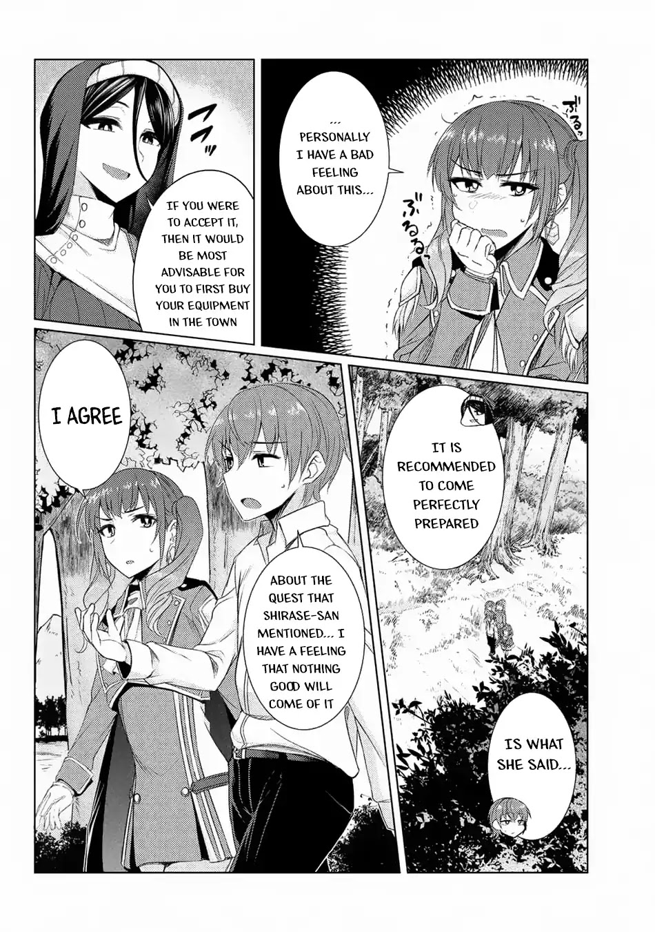 Tsuujou Kougeki Ga Zentai Kougeki De Ni-Kai Kougeki No Okaa-San Wa Suki Desu Ka? - Chapter 3.7