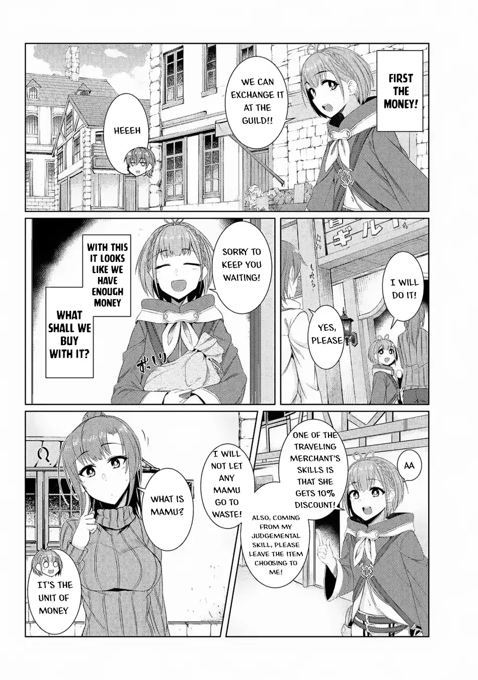 Tsuujou Kougeki Ga Zentai Kougeki De Ni-Kai Kougeki No Okaa-San Wa Suki Desu Ka? - Chapter 3.7