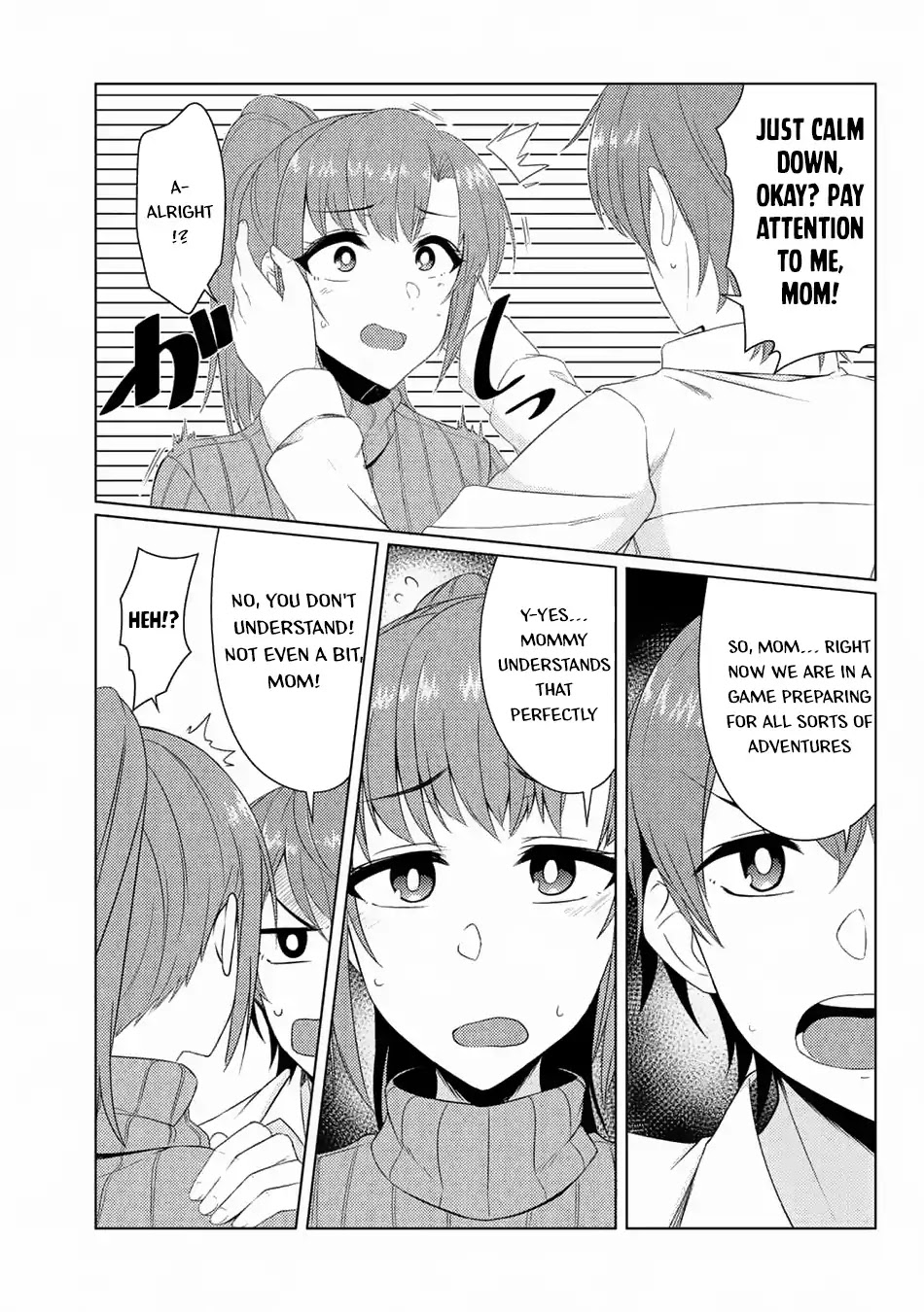 Tsuujou Kougeki Ga Zentai Kougeki De Ni-Kai Kougeki No Okaa-San Wa Suki Desu Ka? - Chapter 3.7