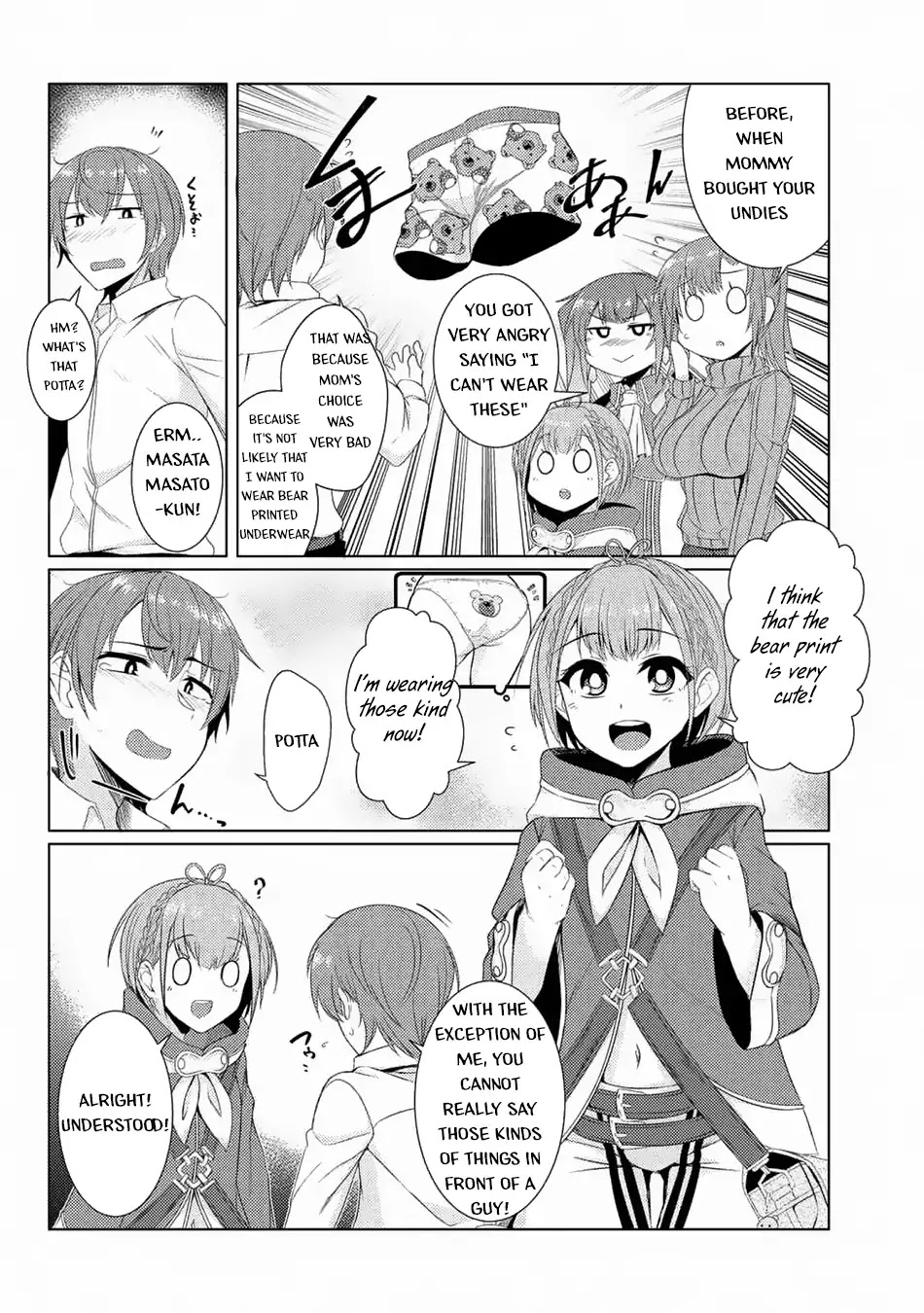 Tsuujou Kougeki Ga Zentai Kougeki De Ni-Kai Kougeki No Okaa-San Wa Suki Desu Ka? - Chapter 3.7