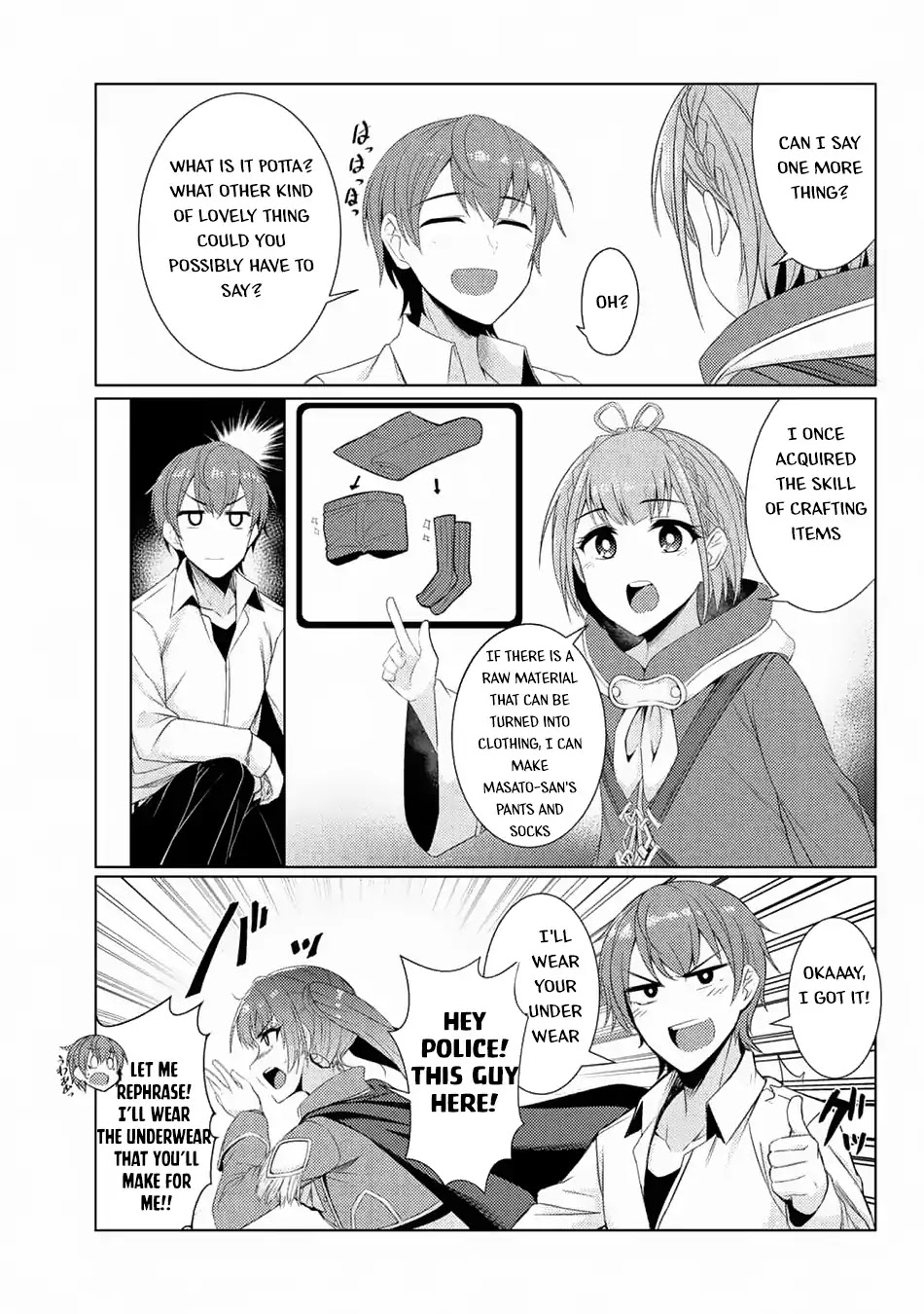 Tsuujou Kougeki Ga Zentai Kougeki De Ni-Kai Kougeki No Okaa-San Wa Suki Desu Ka? - Chapter 3.7