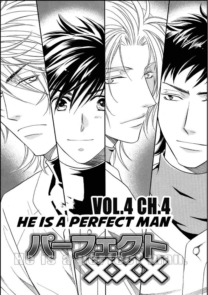 Perfect Xxx - Vol.4 Chapter 16