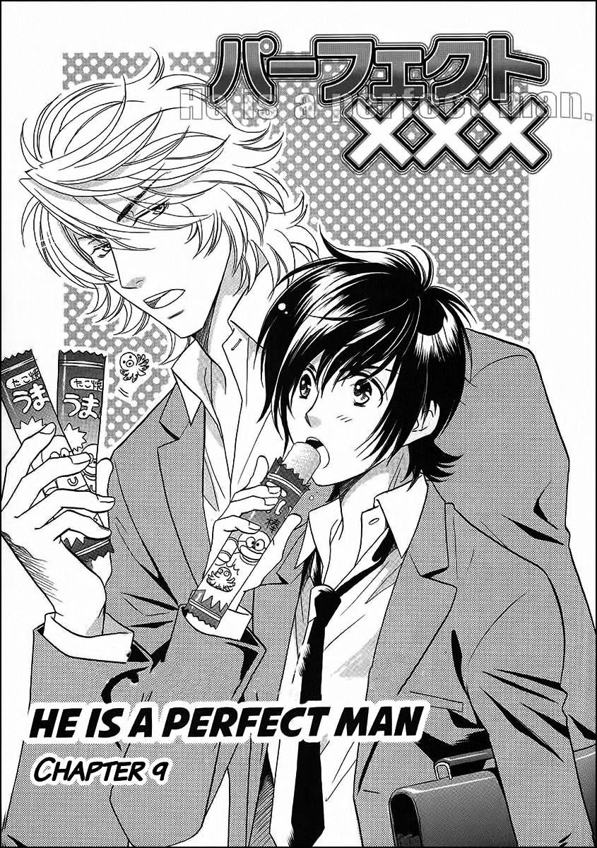 Perfect Xxx - Vol.2 Chapter 9