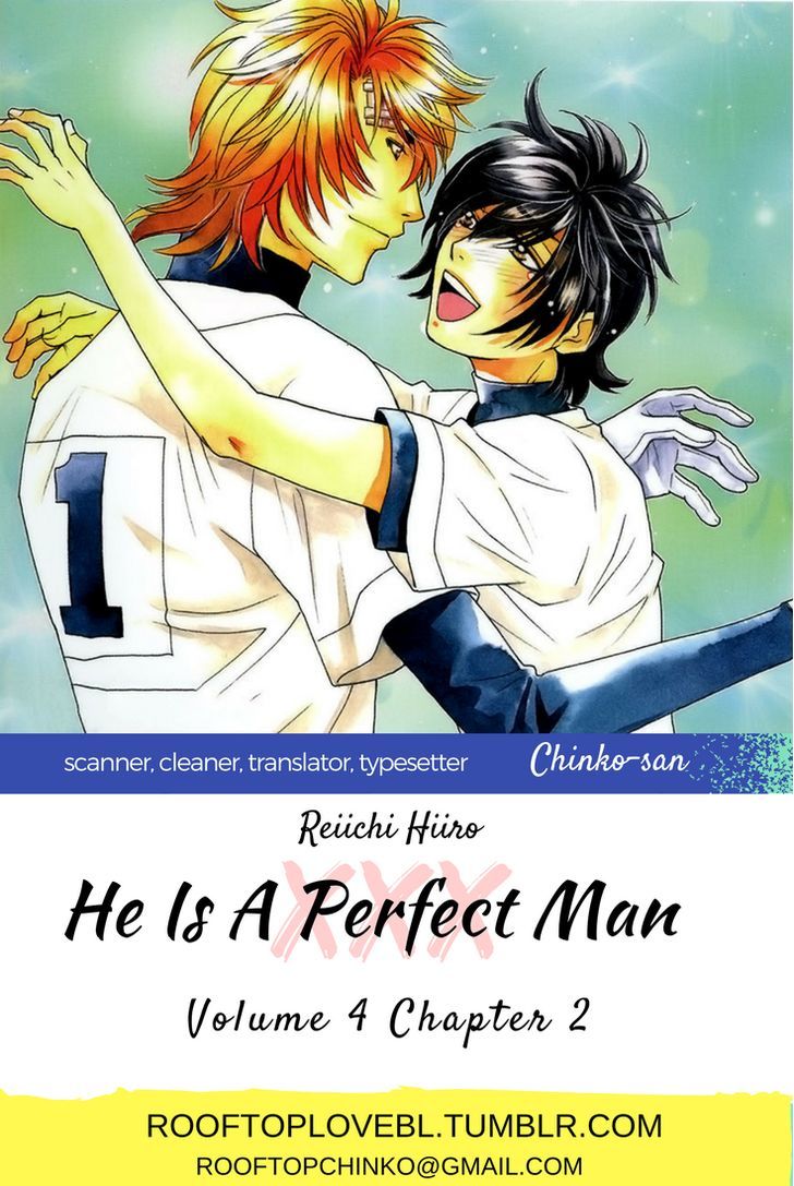 Perfect Xxx - Vol.4 Chapter 14