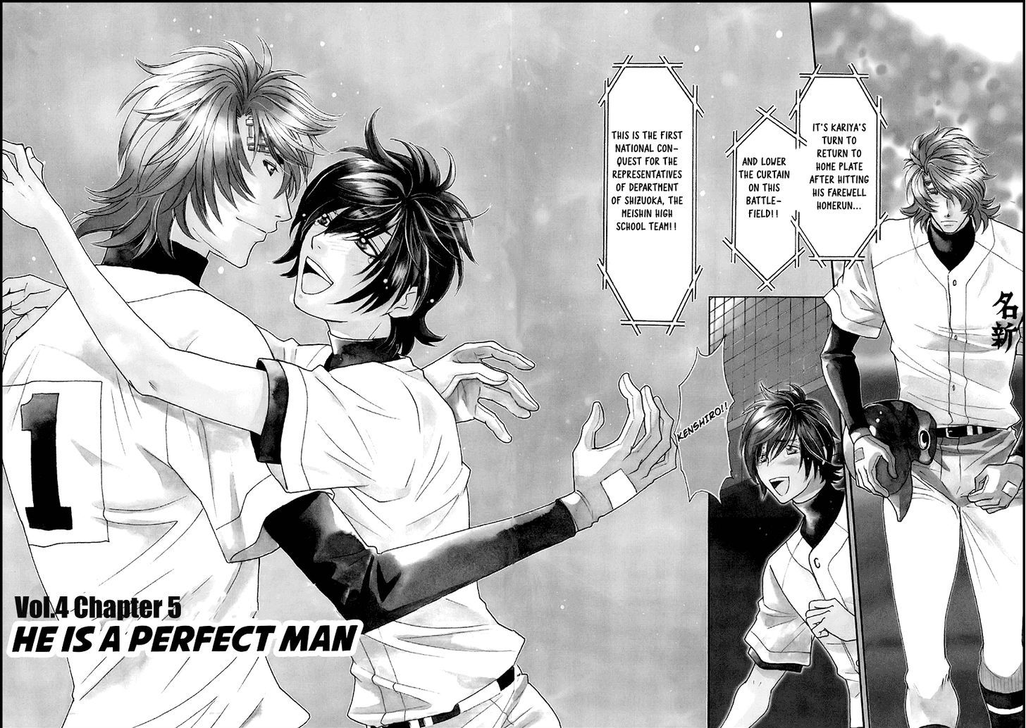 Perfect Xxx - Vol.4 Chapter 17