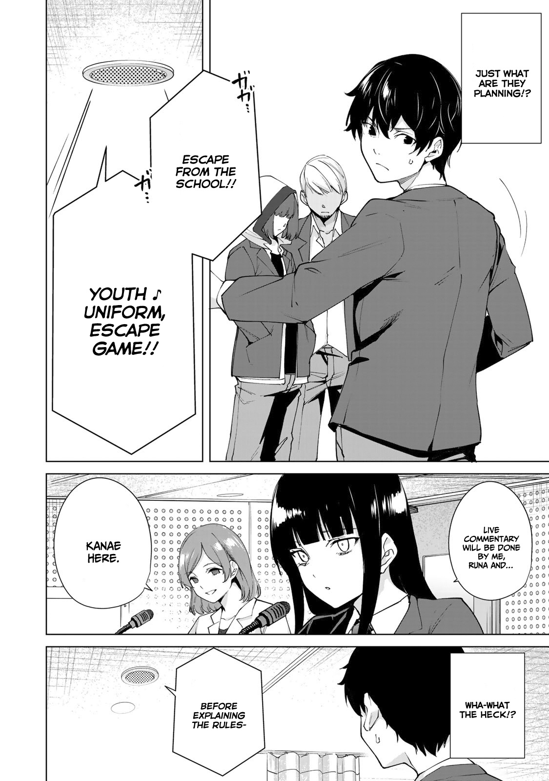 Destiny Lovers - Vol.2 Chapter 17: Youth ♪ Uniform, Escape Game