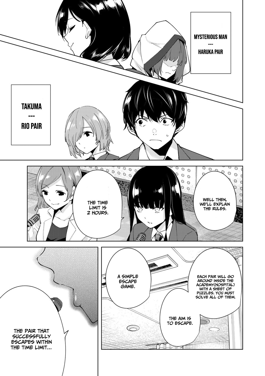 Destiny Lovers - Vol.2 Chapter 17: Youth ♪ Uniform, Escape Game