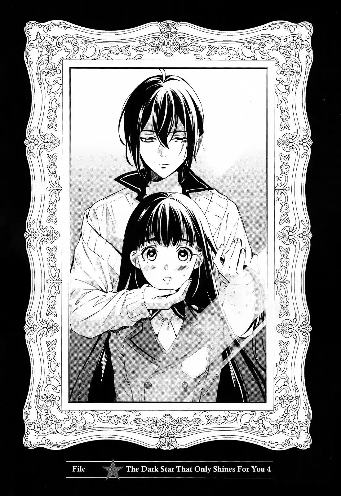 Bishounen Tanteidan - Chapter 4