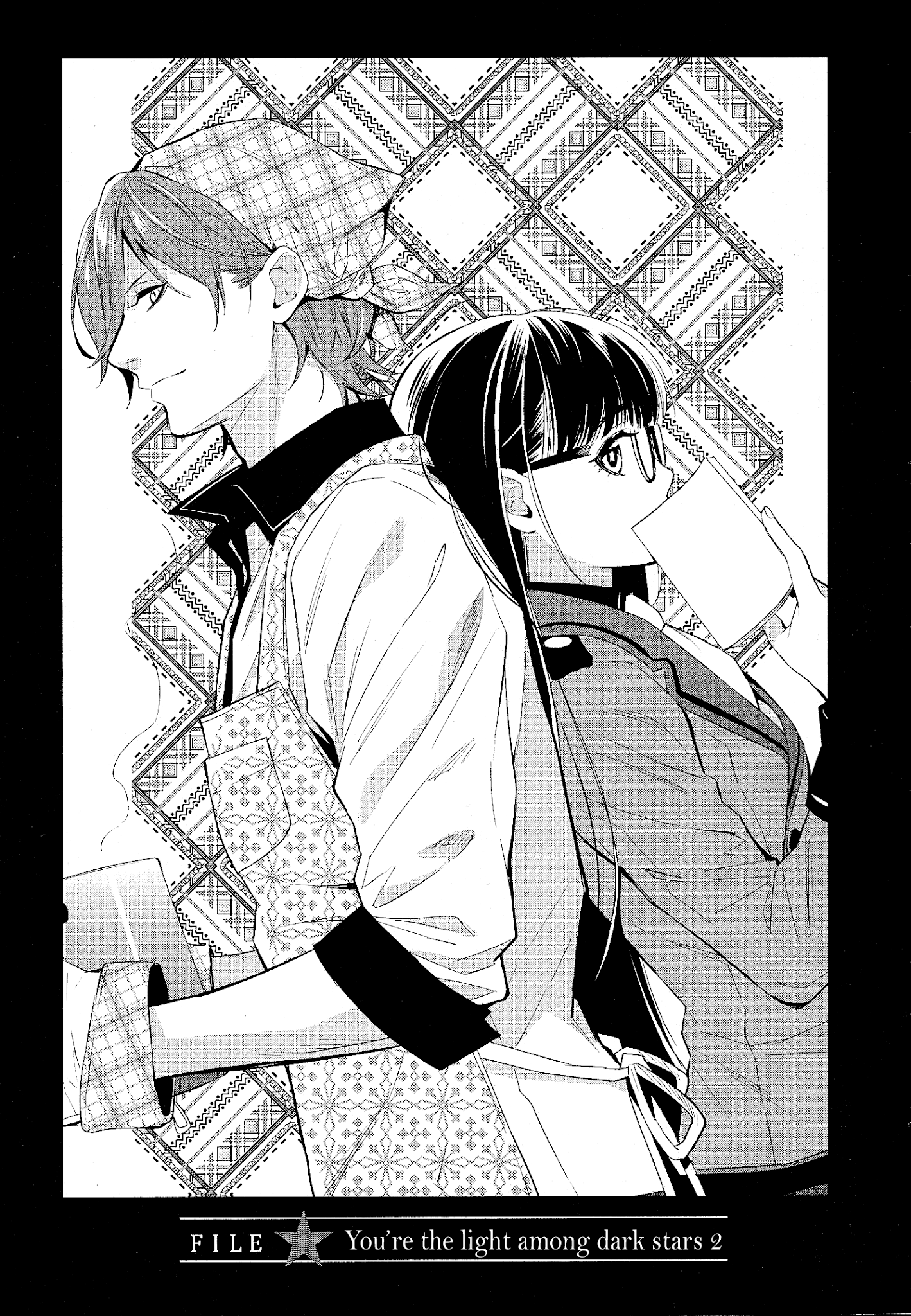 Bishounen Tanteidan - Chapter 2