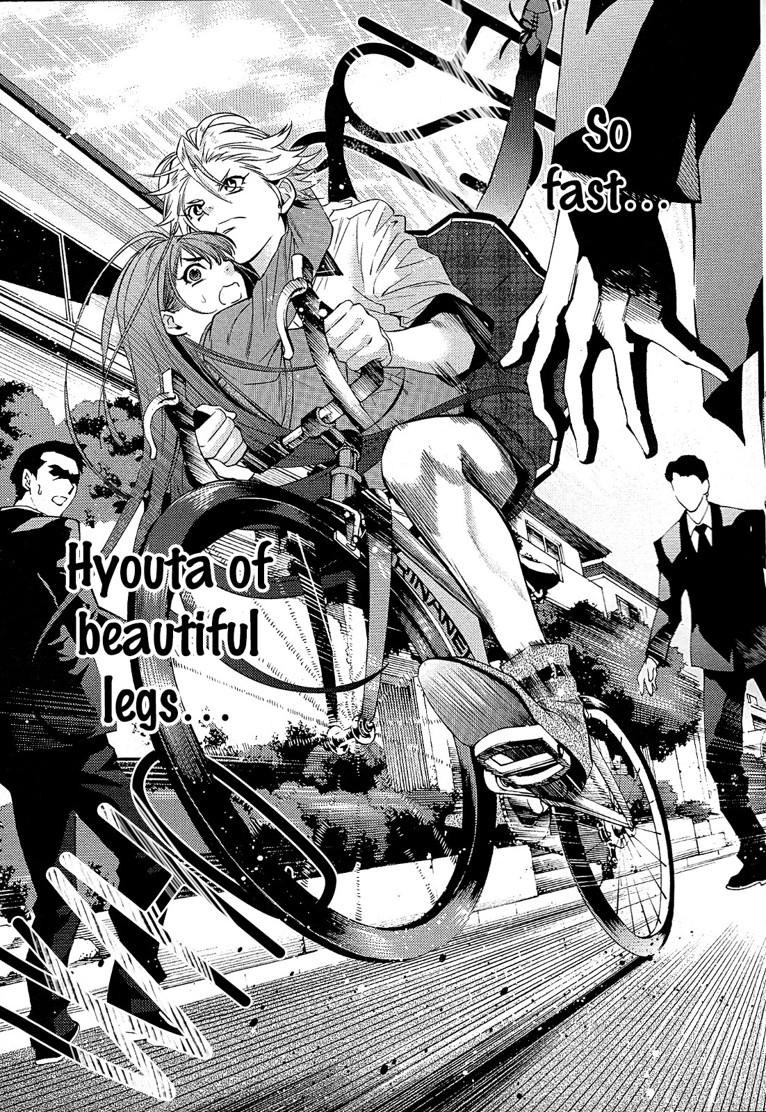 Bishounen Tanteidan - Chapter 3