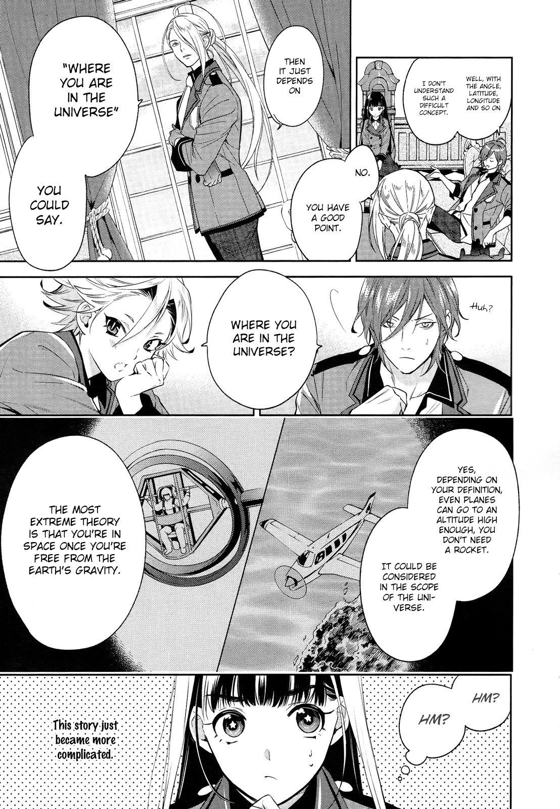 Bishounen Tanteidan - Chapter 3