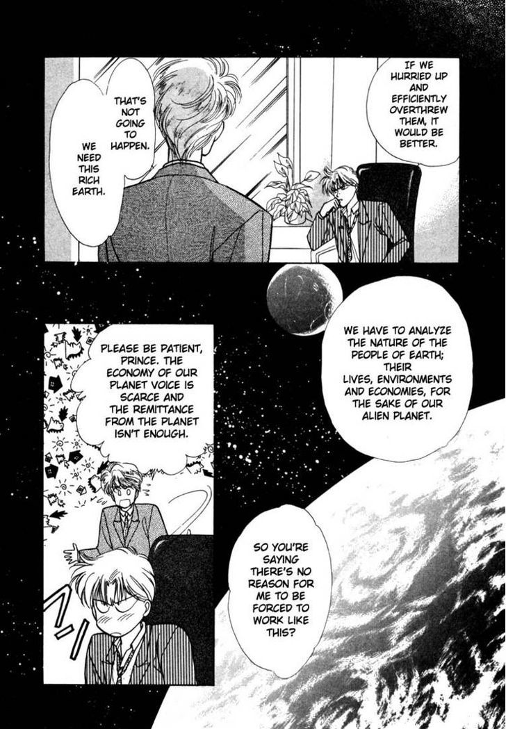 Tokumu Sentai Shinesman - Vol.1 Chapter 2 : Heading Towards The Dream