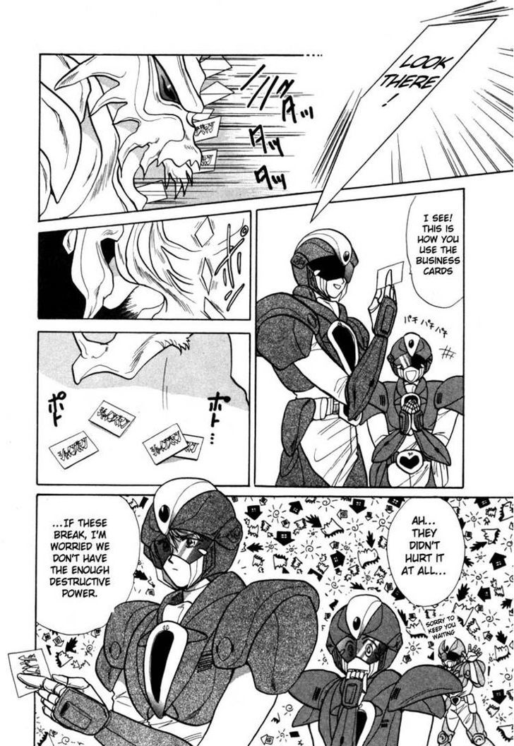 Tokumu Sentai Shinesman - Vol.1 Chapter 2 : Heading Towards The Dream