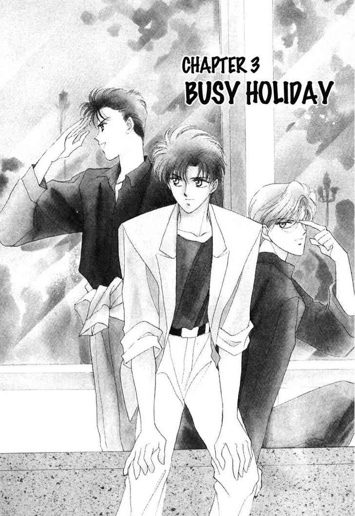 Tokumu Sentai Shinesman - Vol.1 Chapter 3 : Busy Holiday