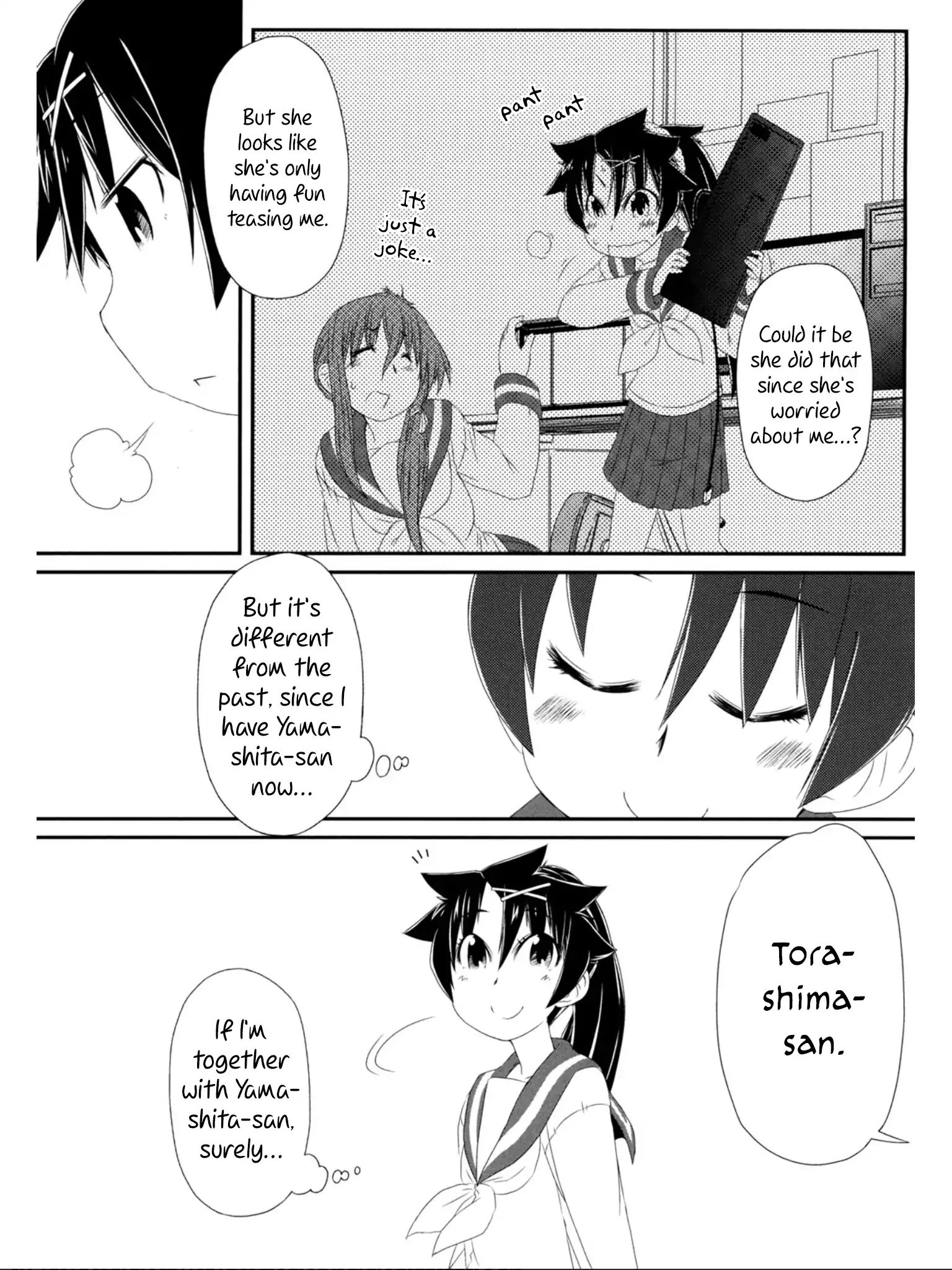 Tora Ni Tsubasa - Chapter 7