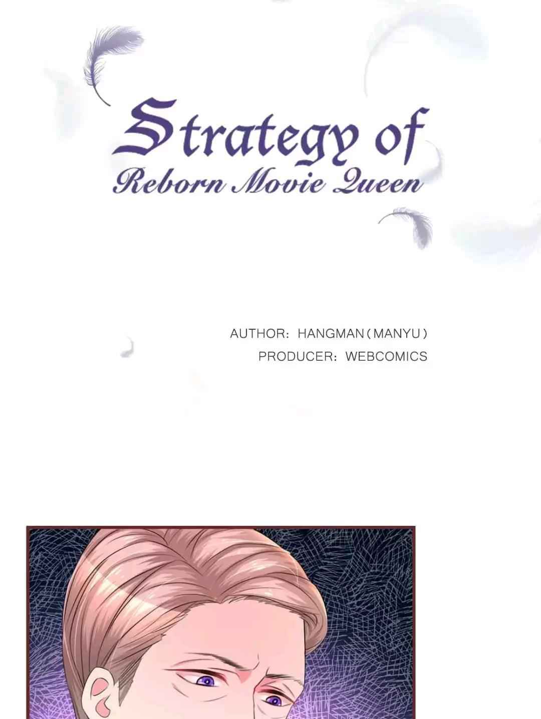 Strategy Of Reborn Movie Queen - Chapter 32