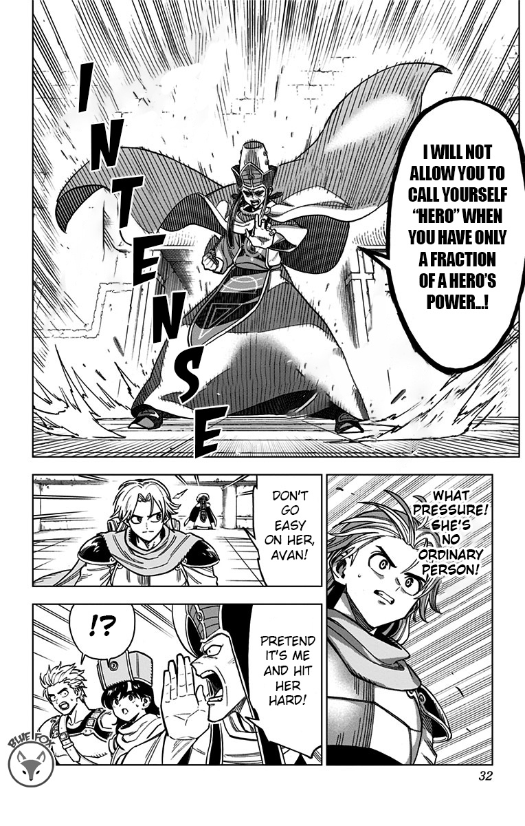 Dragon Quest: The Great Adventure Of Dai - Avan The Brave And The Demon King Of Hellfire - Vol.5 Chapter 17: Solitary Gyuta