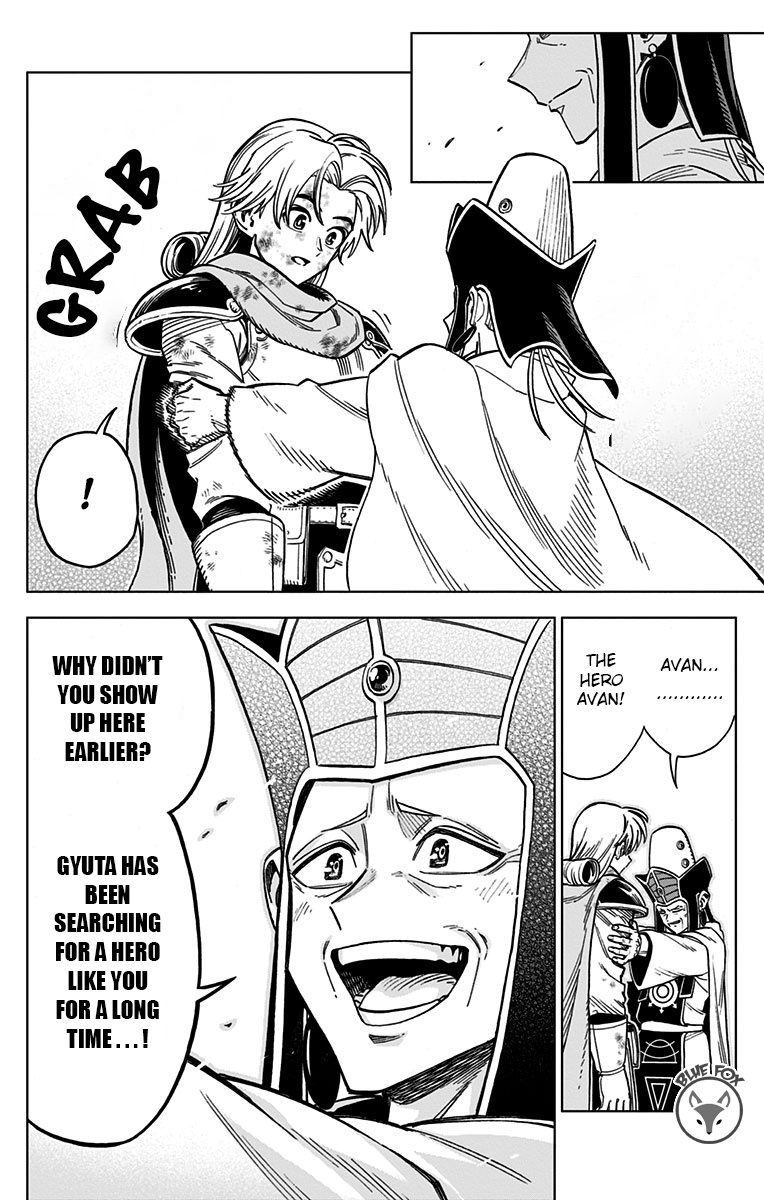 Dragon Quest: The Great Adventure Of Dai - Avan The Brave And The Demon King Of Hellfire - Vol.5 Chapter 17: Solitary Gyuta