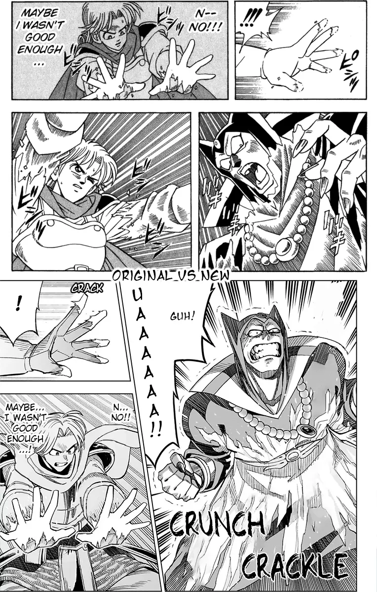 Dragon Quest: The Great Adventure Of Dai - Avan The Brave And The Demon King Of Hellfire - Vol.6 Chapter 23: Duel - Urod Plains