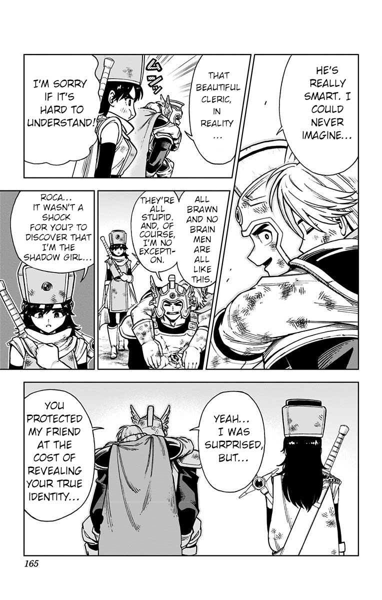 Dragon Quest: The Great Adventure Of Dai - Avan The Brave And The Demon King Of Hellfire - Vol.1 Chapter 4: A Strike With All My Power