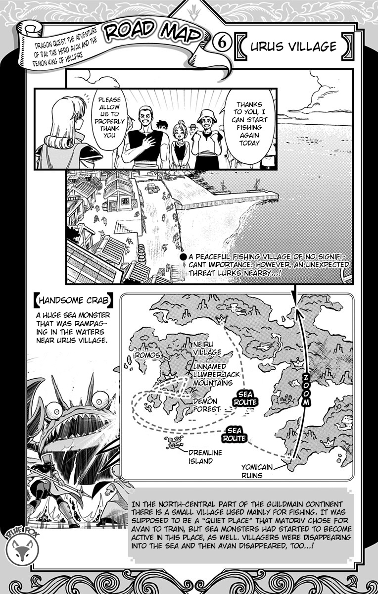 Dragon Quest: The Great Adventure Of Dai - Avan The Brave And The Demon King Of Hellfire - Vol.4 Chapter 16: To The Next Summit