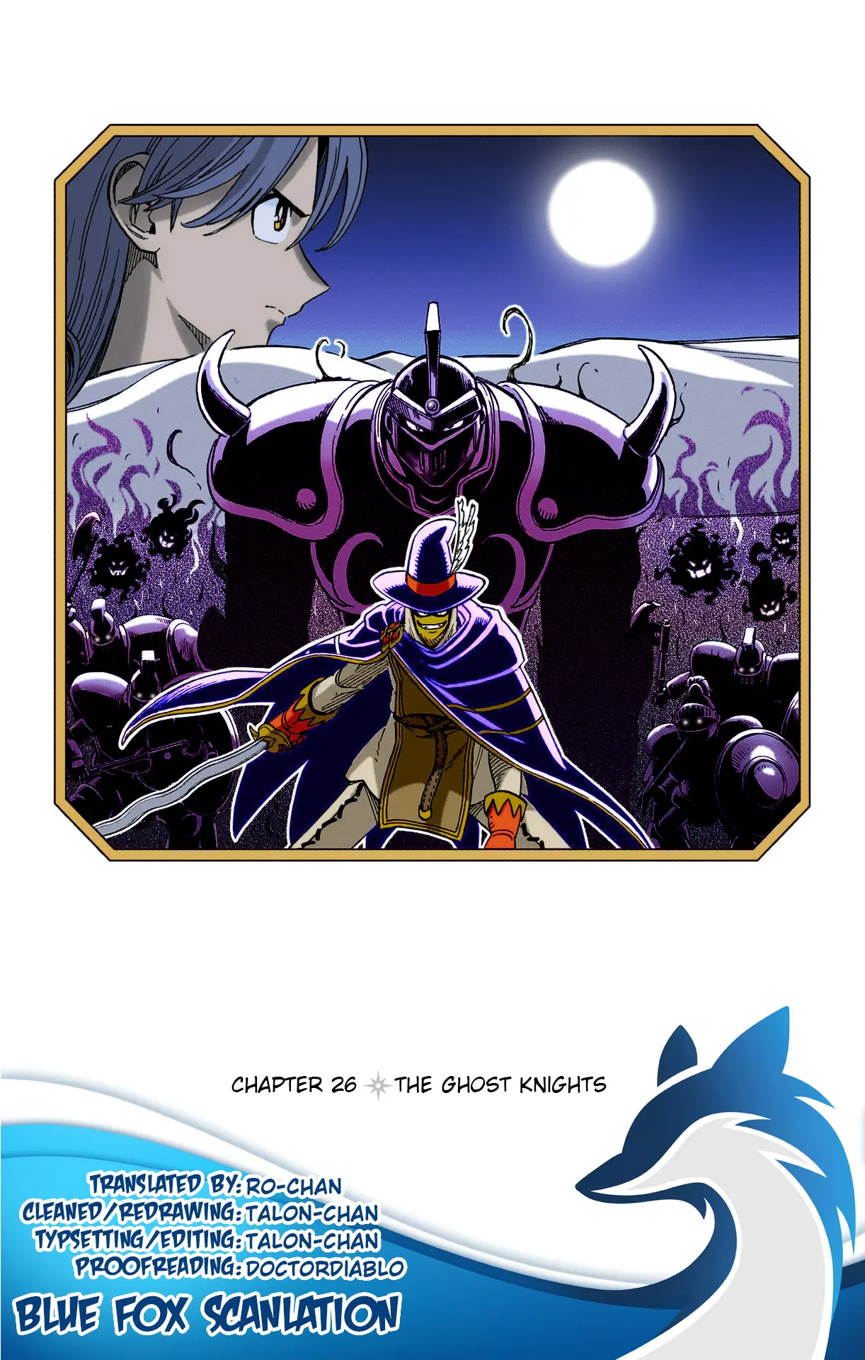 Dragon Quest: The Great Adventure Of Dai - Avan The Brave And The Demon King Of Hellfire - Vol.7 Chapter 26: The Ghost Knights