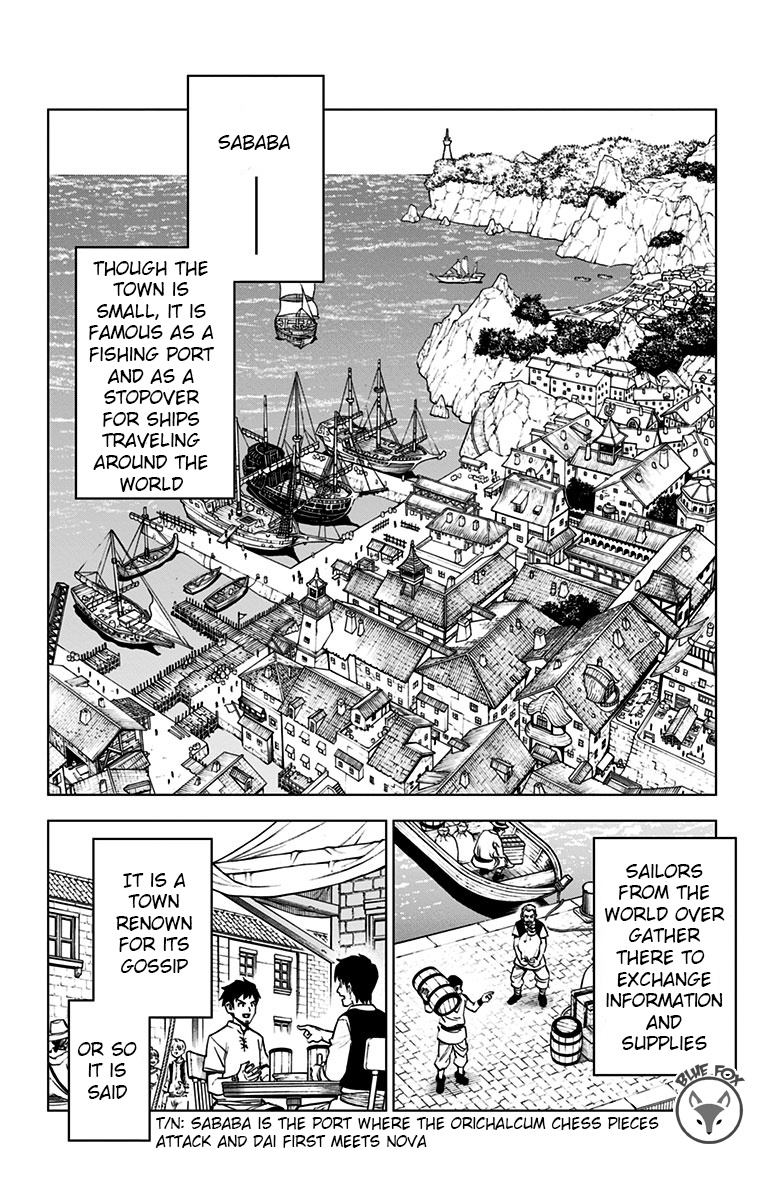 Dragon Quest: The Great Adventure Of Dai - Avan The Brave And The Demon King Of Hellfire - Vol.4 Chapter 13: Reunion Of Flames