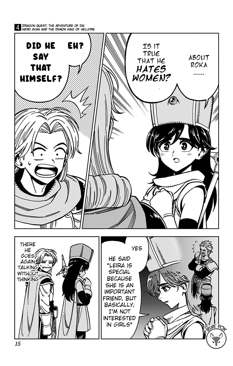 Dragon Quest: The Great Adventure Of Dai - Avan The Brave And The Demon King Of Hellfire - Vol.4 Chapter 13: Reunion Of Flames