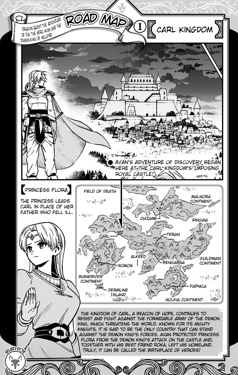 Dragon Quest: The Great Adventure Of Dai - Avan The Brave And The Demon King Of Hellfire - Vol.4 Chapter 13: Reunion Of Flames