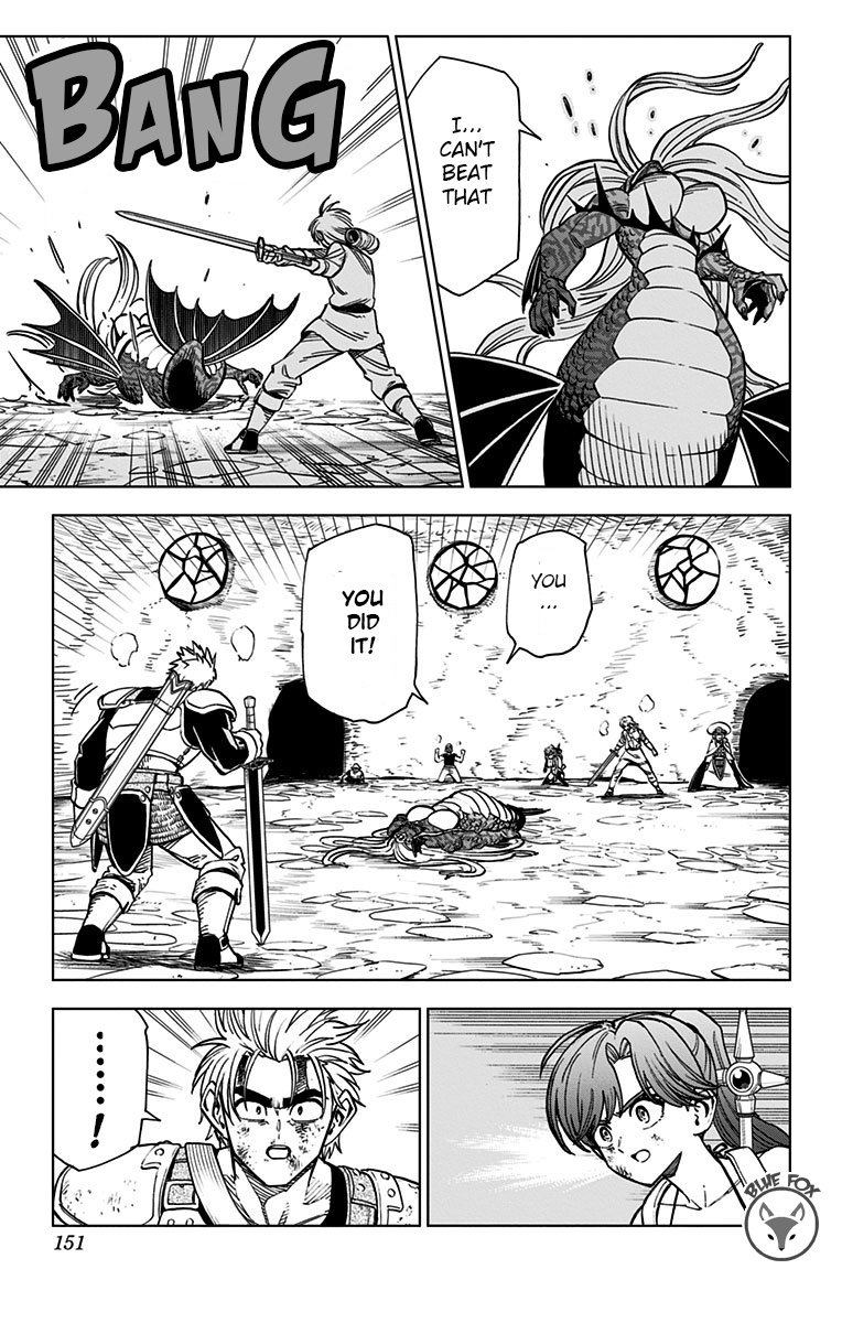 Dragon Quest: The Great Adventure Of Dai - Avan The Brave And The Demon King Of Hellfire - Vol.3 Chapter 12: It's Name Is Strash