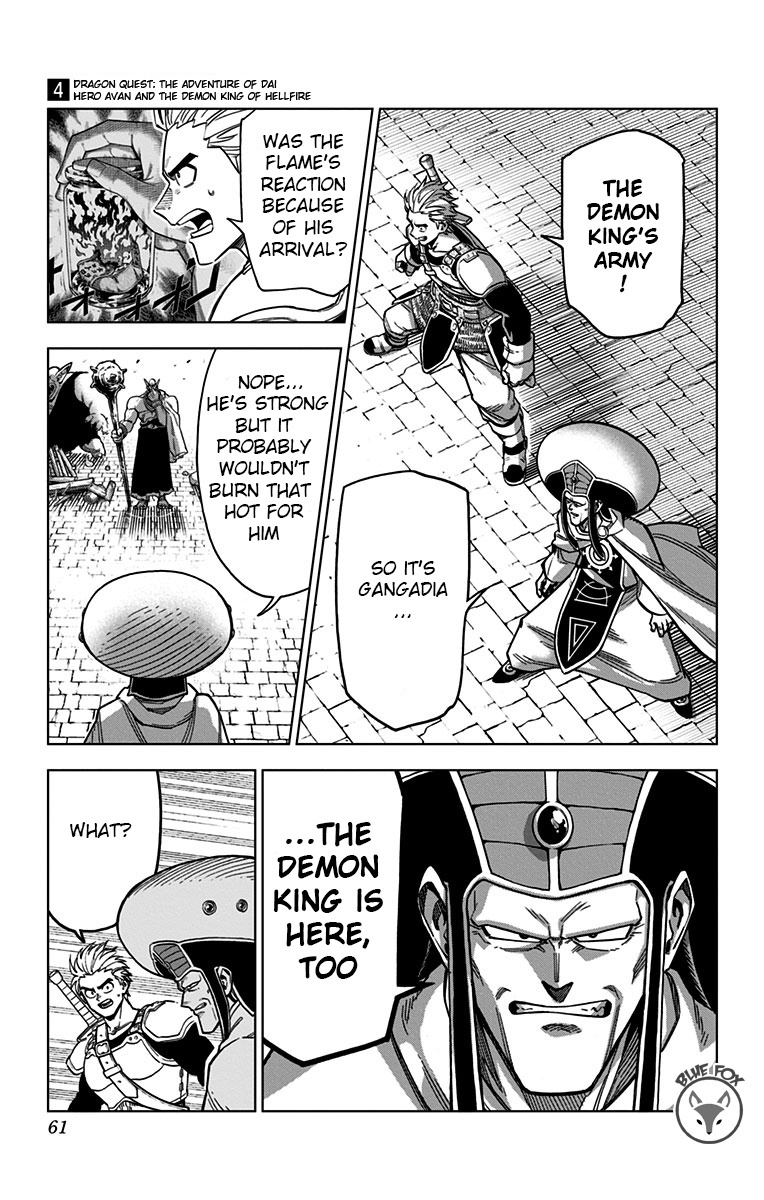 Dragon Quest: The Great Adventure Of Dai - Avan The Brave And The Demon King Of Hellfire - Vol.4 Chapter 14: This Is The Demon King