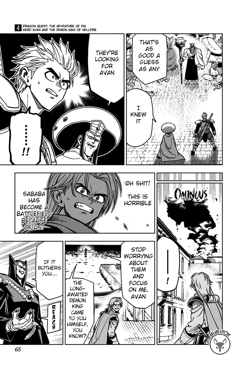 Dragon Quest: The Great Adventure Of Dai - Avan The Brave And The Demon King Of Hellfire - Vol.4 Chapter 14: This Is The Demon King